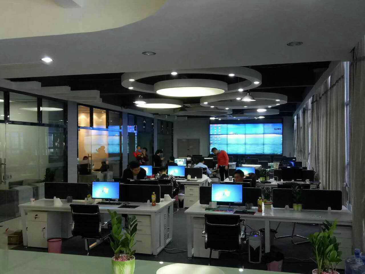 office zone